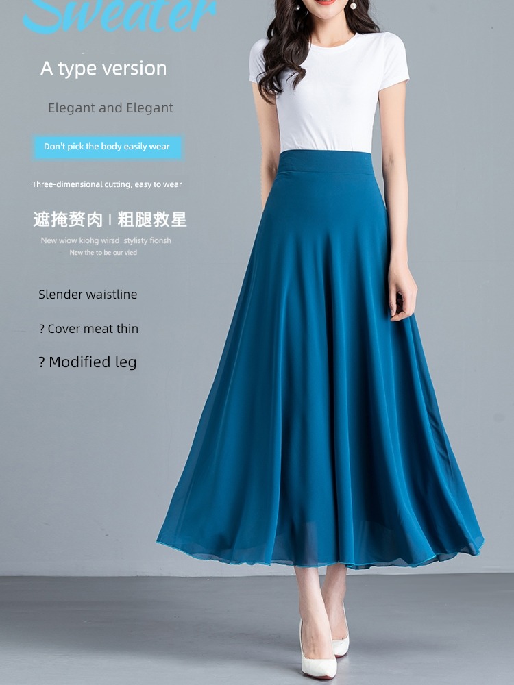 summer gules Chiffon High waist A word Big swing skirt