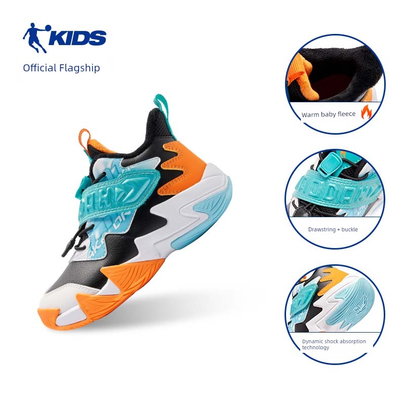 Jordan Children's Shoes Boys' Basketball Shoes Mesh 2026 New Style Velcro Wear-Resistant Shoes Kidsren's Sports Shoes — 4