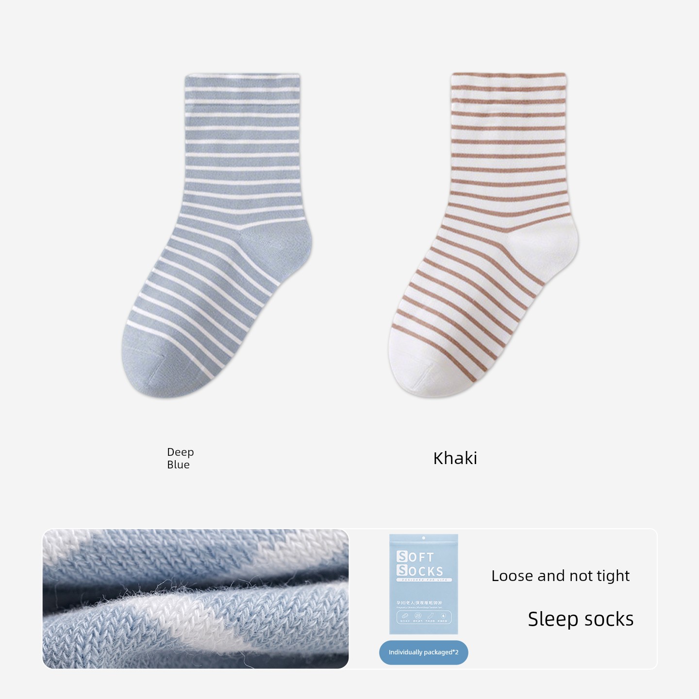 Special Maternity Socks for Postpartum Women, Loose-Fitting and Non-Binding, Thin Autumn Style, Pure Cotton Women's Socks, Mid-Calf Socks for Sleeping — 4