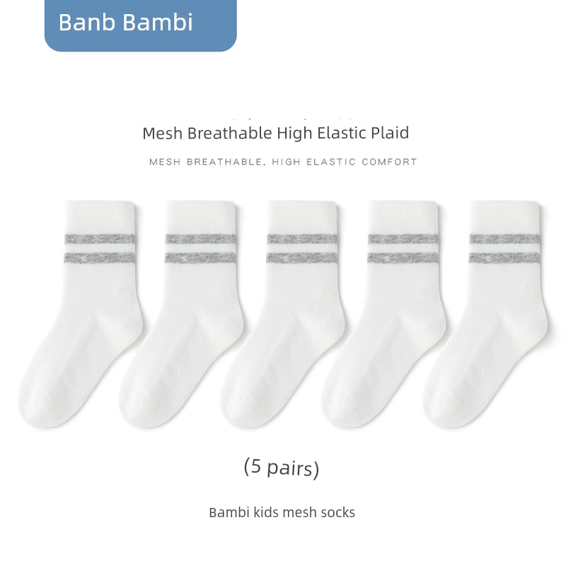 Summer Mesh Breathable Boy Student Bambi Children's Socks — 7