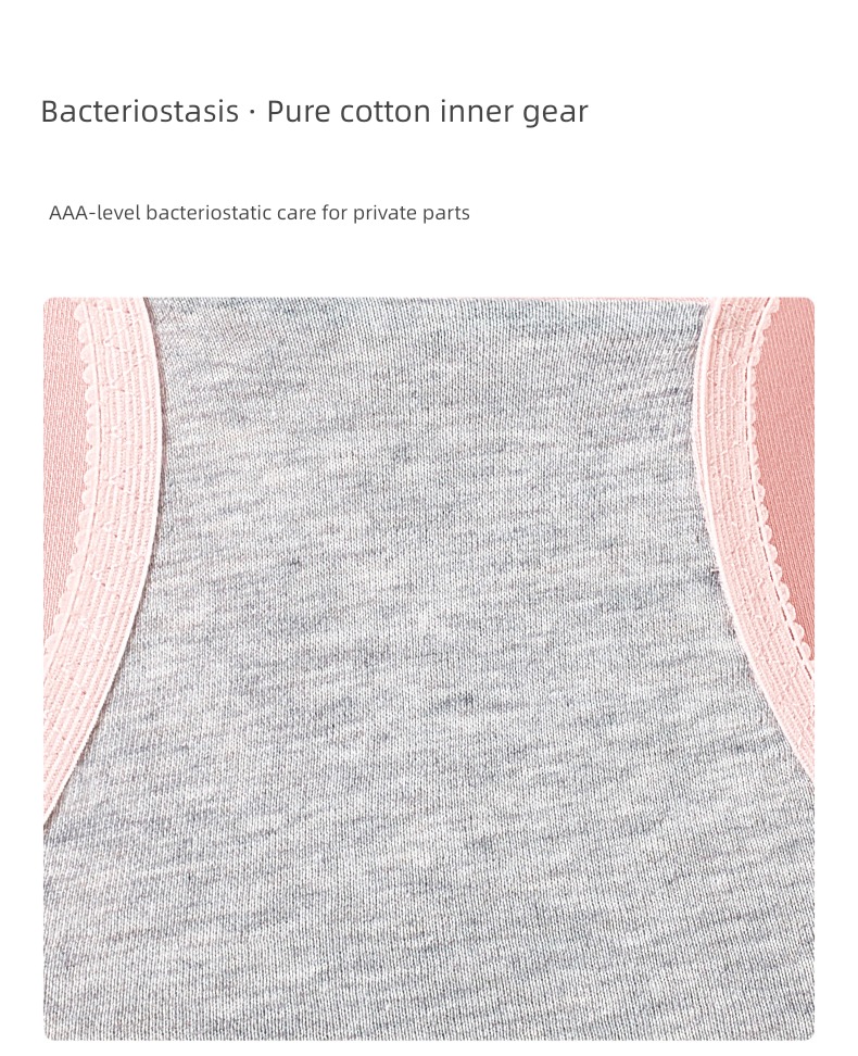 NGGGN Antibacterial Crotch sexy Buttock lifting ma'am underpants