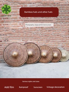 Bamboo Hat, Handmade Bamboo Products, Sun Protection Fishing Hat, Rainproof Bamboo Hat, Lampshade Decoration, Stage Perf