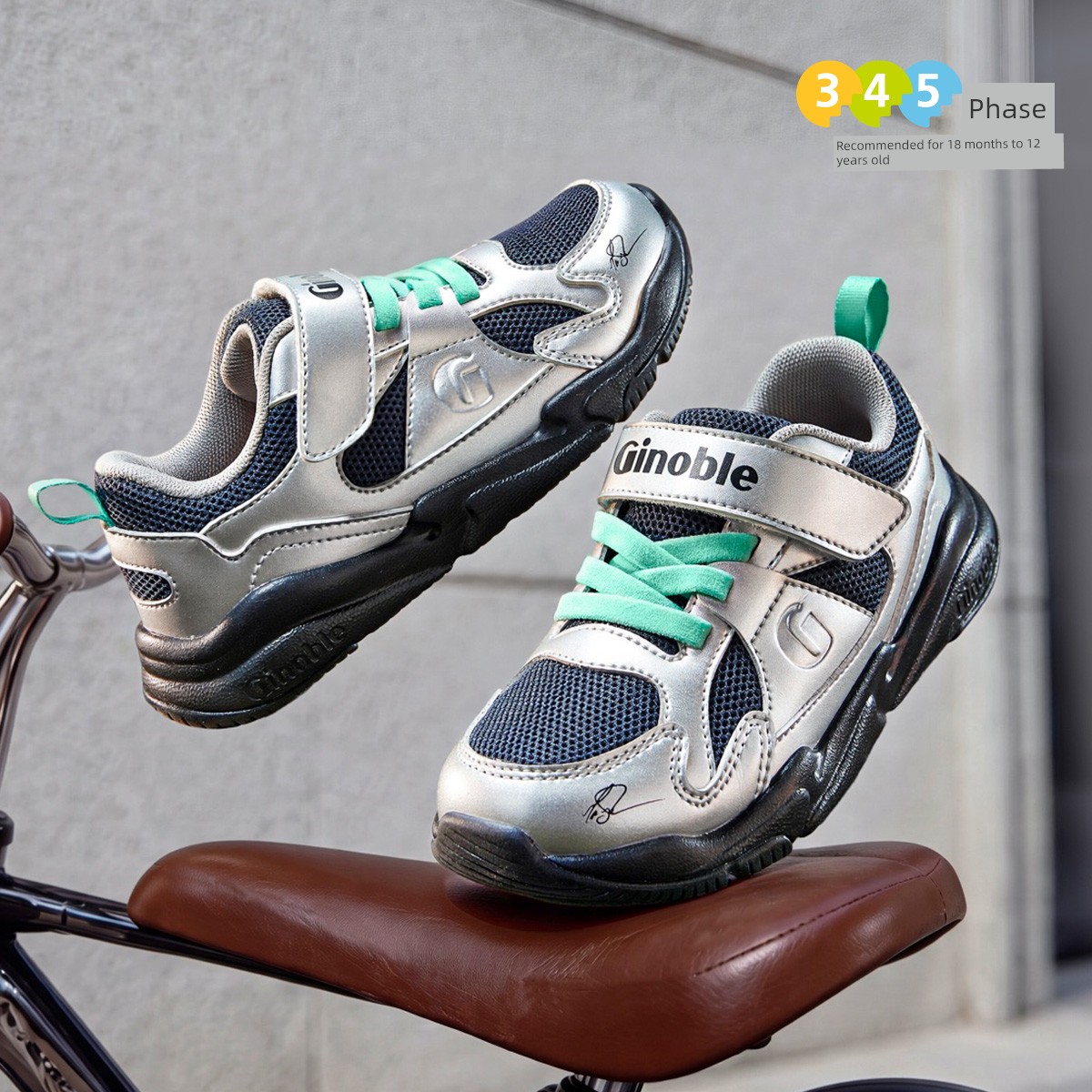 Jinopu Functional Shoes 2026 Autumn New Baby Shoes for Boys and Girls, Toddler Shoes, Children's Shoes Gw1945 — 3