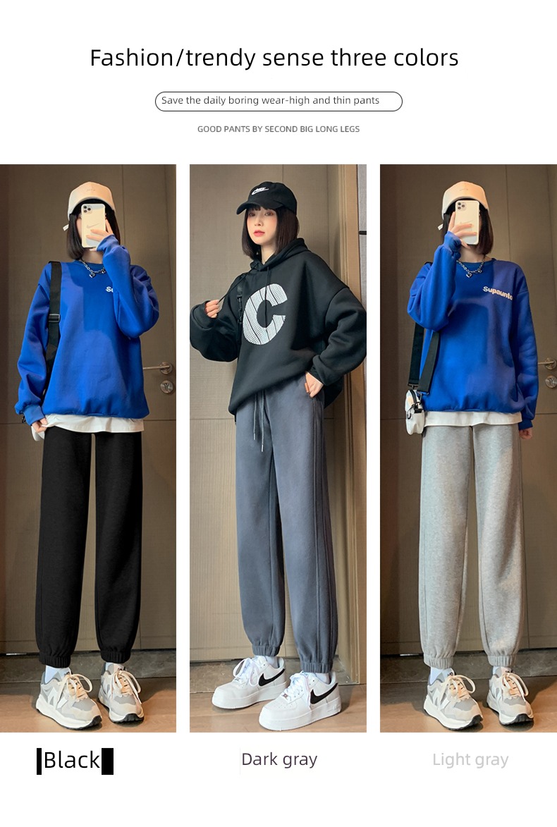 female Autumn and winter Plush ins Show thin Versatile Sports pants