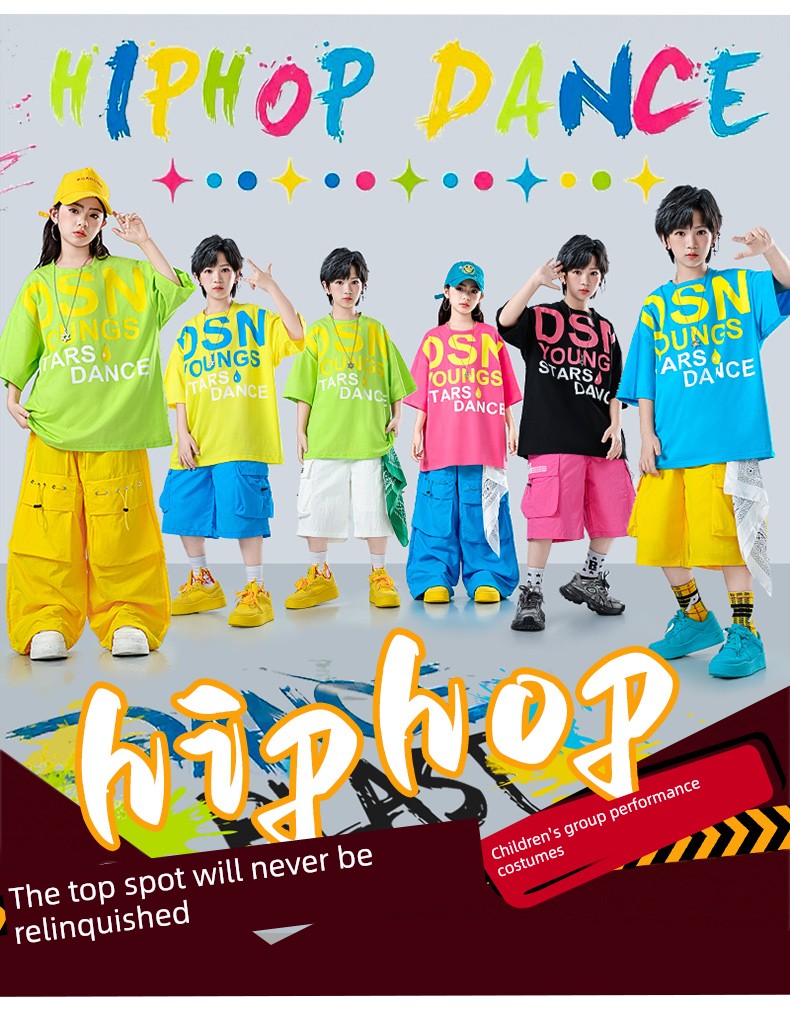Street Dance Children's Trendy Clothing Summer Dopamine Kids Hiphop Stage Performance Outfits Boys and Girls Street Performance Costumes — 4