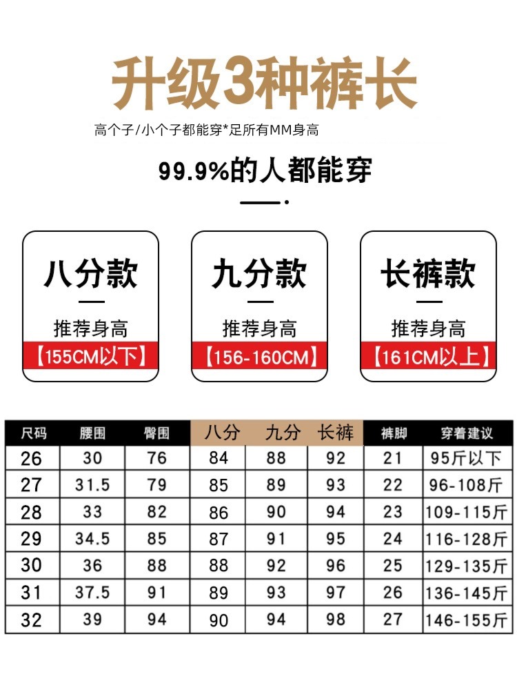 light colour 2023 The new High waist Self-cultivation Jeans