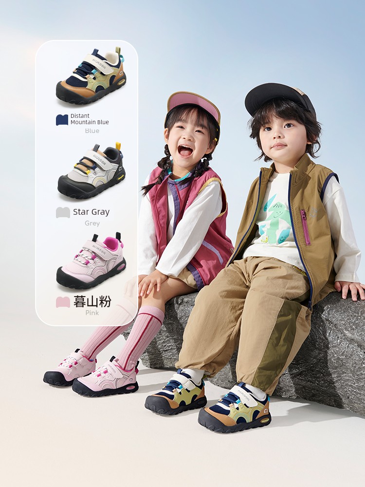 Children's Shoes for Boys, Sports Shoes, 2026 Autumn New Hiking Shoes, Lightweight Outdoor Trekking Shoes for Girls — 2