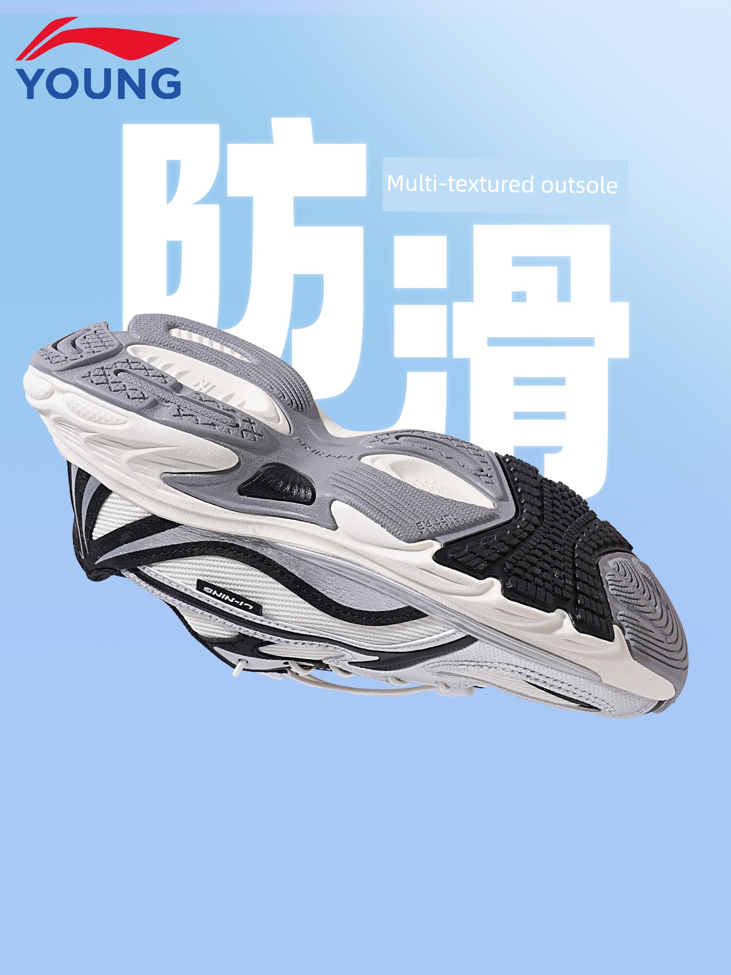Li Ning Kidsren's Sports Shoes Boys' 2026 Autum New Style Youth Students Breathable Mesh Ark Retro Running Shoes — 3