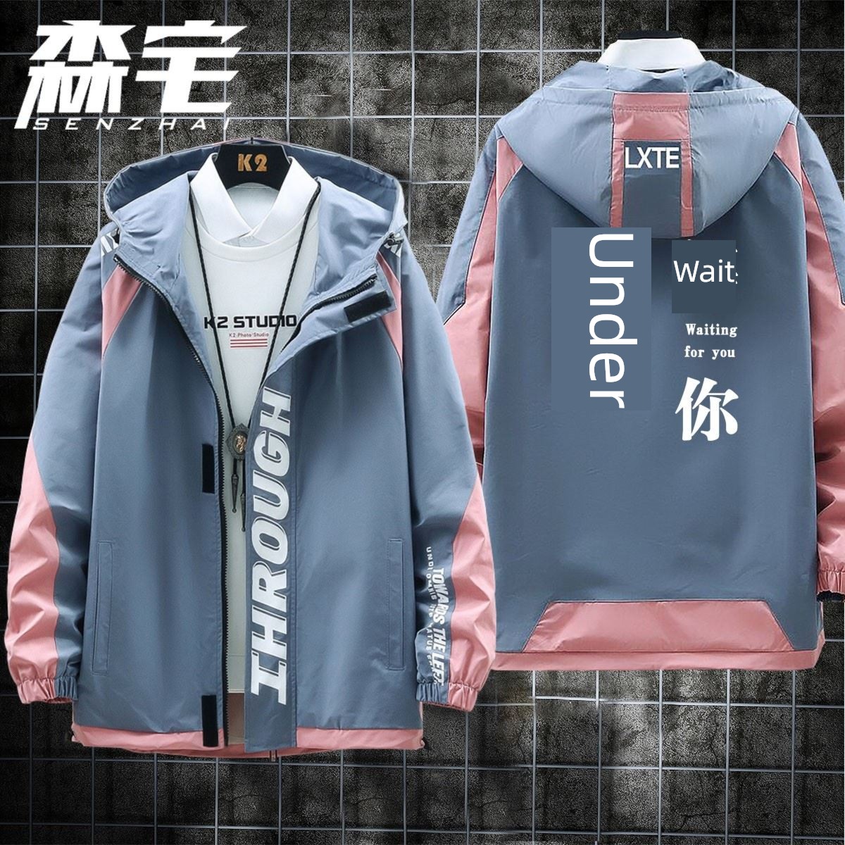 Jay Chou Waiting for you class is over Autumn and winter zipper loose coat