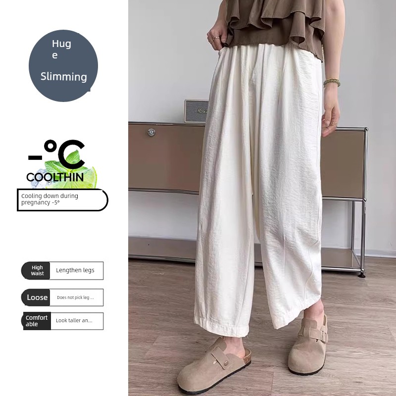 Jq Jingqi Maternity Pants Spring/Summer 2026 New Thin Wide-Leg Pants with Belly Support Long Pants in Cream White Maternity Wear — 6