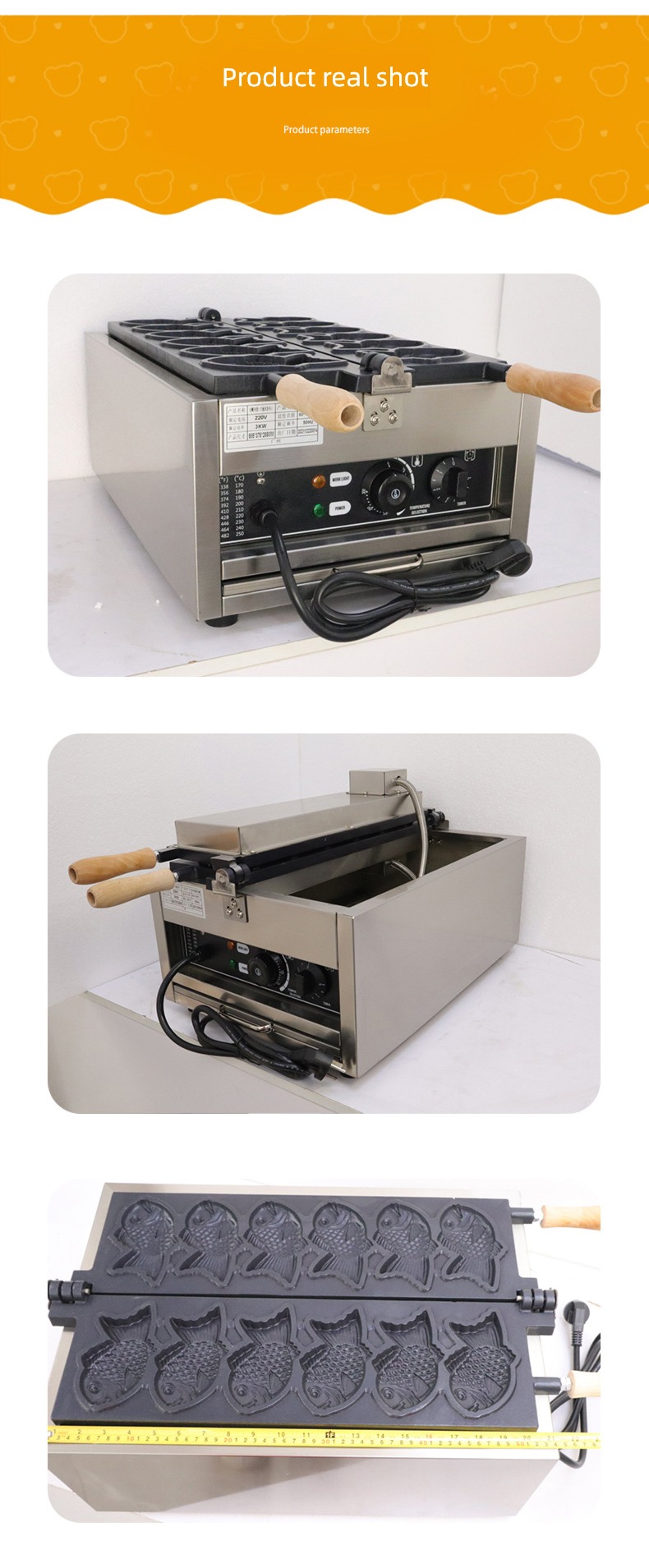 Thousand wheat 6 hole Taiwan Cake machine street food equipment Taiyaki