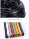 Rubber U-shaped seal strip edge anti-collision inlay strip car skeleton decorative sheet metal protective strip electric cabinet distribution cabinet