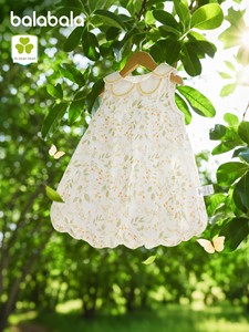 [Same Style in the Mall] Balabala Children's Clothing Girls' Baby Dress Baby Princess Dress Children's Summer Dress