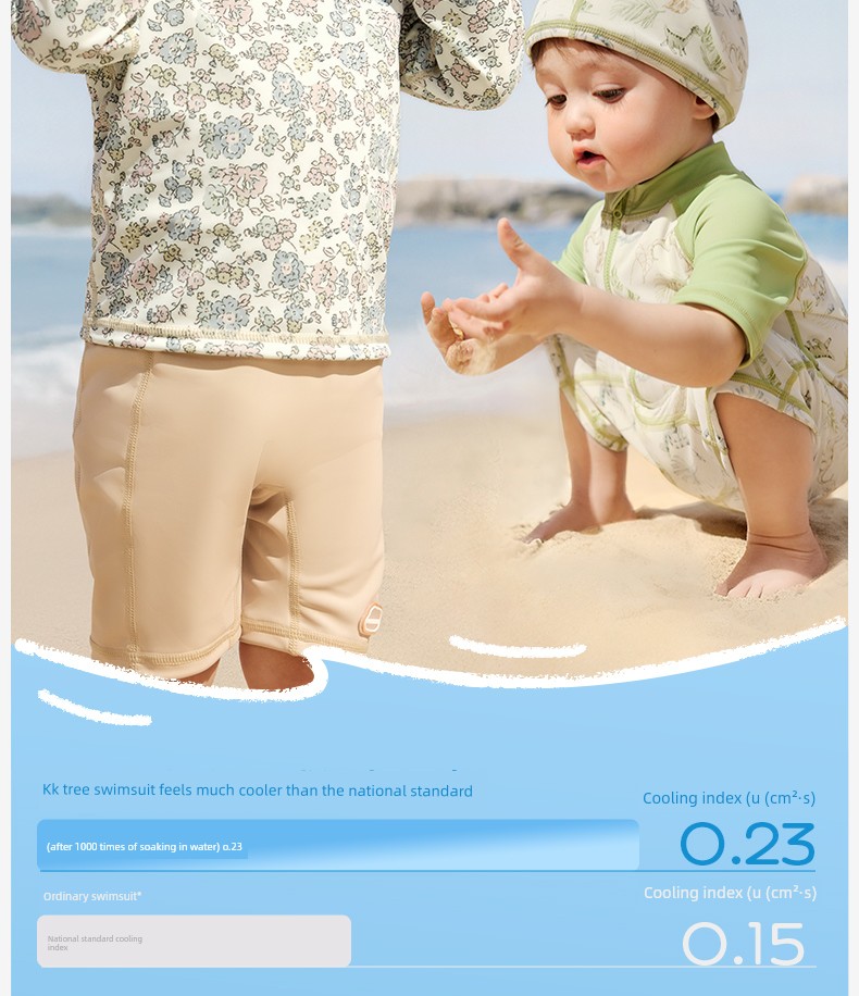 Kk Tree Children's Swimwear Boys Girls Sun Protection Baby Swimwear Toddler Two-Piece One-Piece Swimsuit Infant New Summer Model — 17