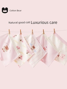 Children's Underwear for Girls, Class a Long-Staple Cotton Boxer Briefs, Girls' Triangle Briefs, Toddler and Older Girls