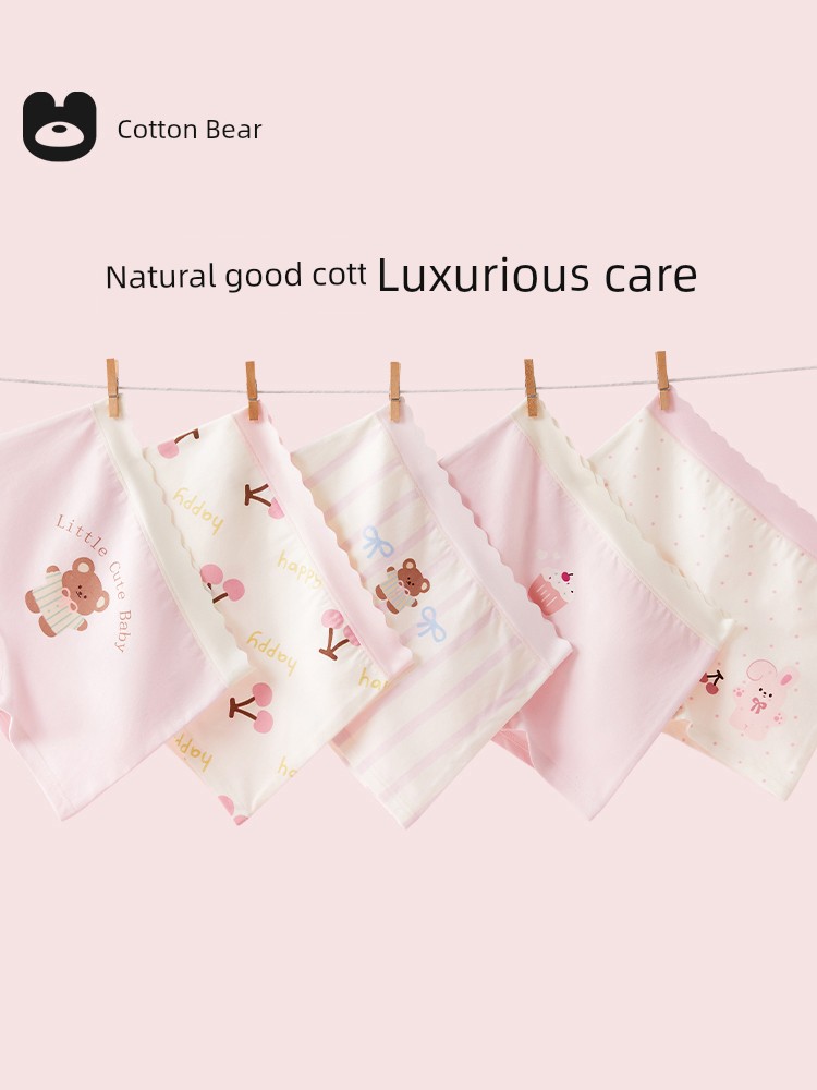Children's Underwear for Girls, Class a Long-Staple Cotton Boxer Briefs, Girls' Triangle Briefs, Toddler and Older Girls' Flat-Angle Briefs That Don'T Pinch the Bottom