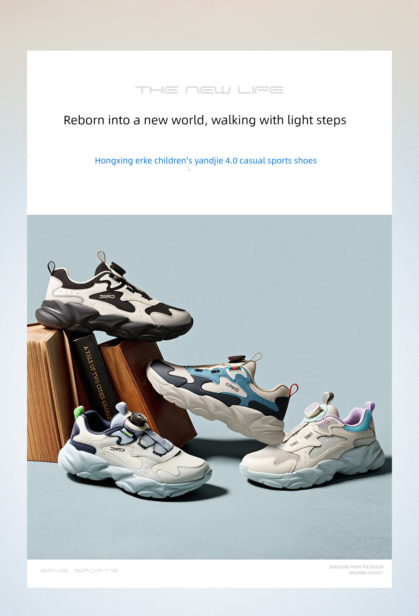 Boundary 4 | Hongxing Erke Children's Shoes, Boys' Sports Shoes, Autumn New Children's Shoes, Mesh Non-Slip Youth Shoes — 2