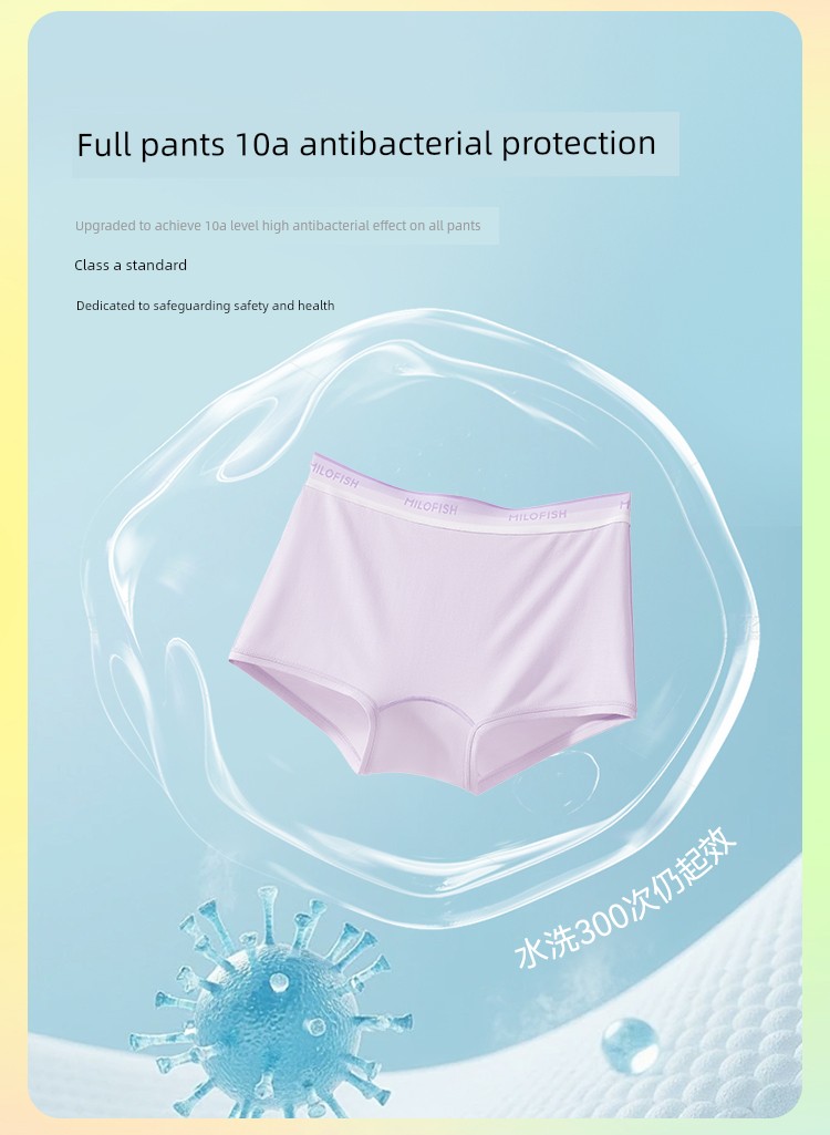 Mileyu Boys' Underwear Lyocell Pure Cotton 10A Antibacterial Breathable Boxer Shorts for Teenagers in Their Developmental Period — 8