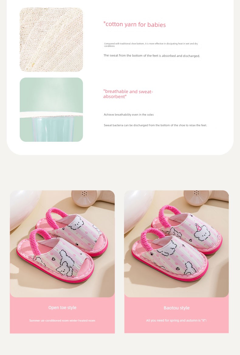 Fairy Feet Children's Layered Cotton Slippers Baby Indoor Home Non-Slip Breathable Cartoon Floor Shoes for Boys and Girls — 5