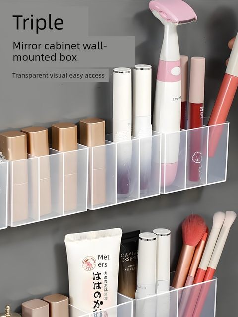 Lipstick partition storage box can be glued to three-part storage rack transparent acrylic dustproof and moisture-proof cosmetic storage box
