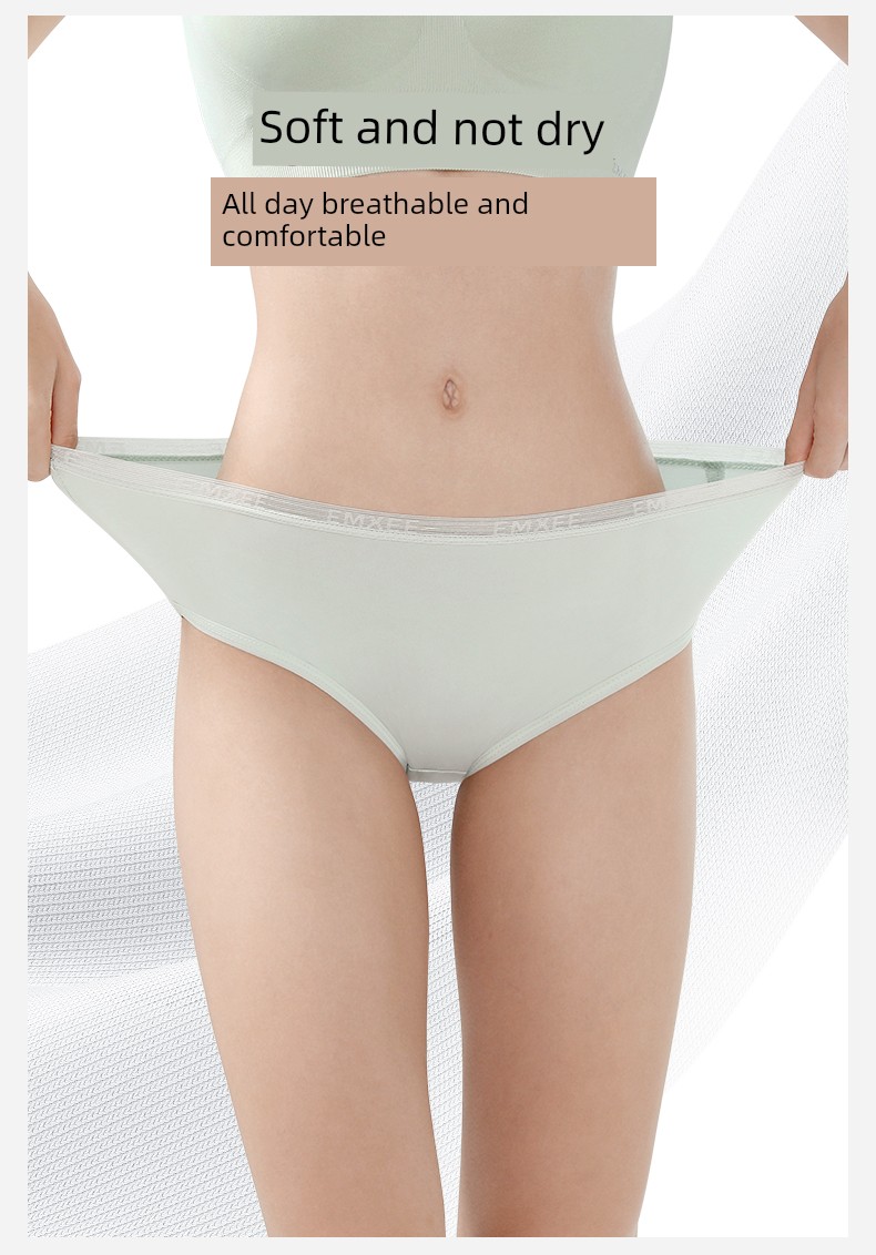【Mushroom Mid-Autumn Festival Gift Season】Manxi 10A Avocado Disposable Underwear, Soft and Sterilized, Individually Packaged — 28