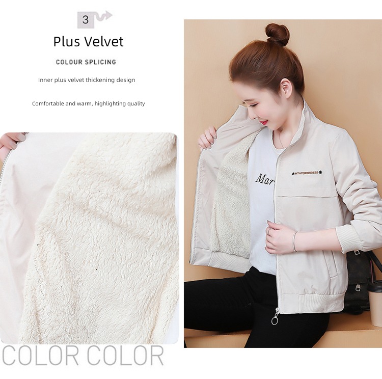 Plush thickening leisure time ma'am Autumn and winter clothes Jacket
