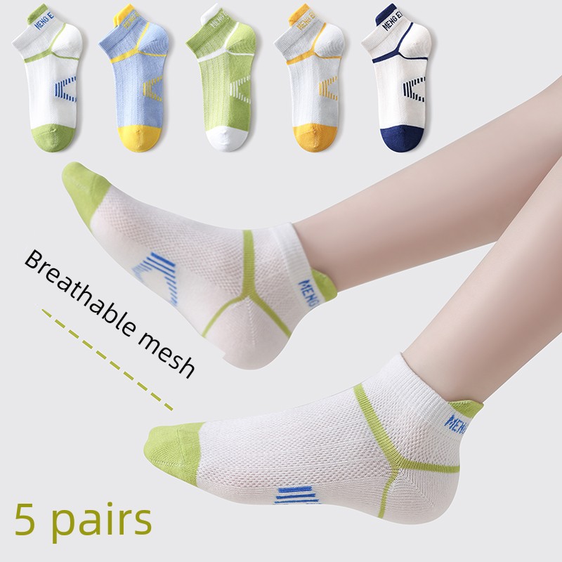 Boys' Socks, Summer Thin Cotton Socks for Children and Teenagers, Medium and Large Children's Boys' Sports Sweat-Absorbent and Odor-Resistant Mid-Calf Socks — 2