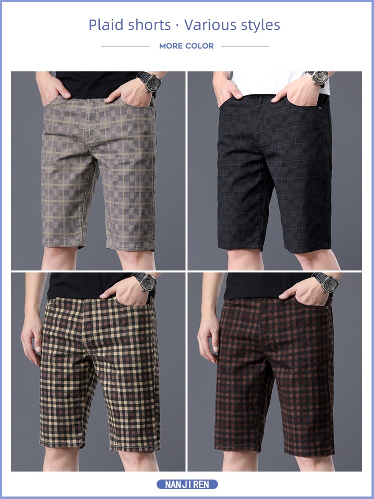 NGGGN lattice Thin money Ice silk leisure time 5 points shorts