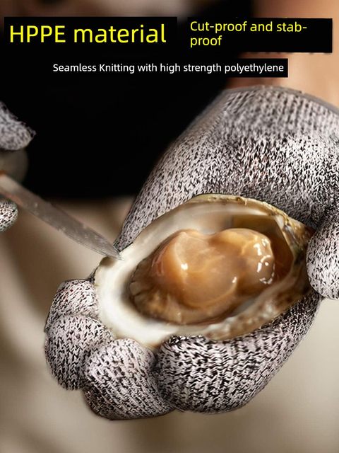 Anti-cut gloves with level 5 cuts, shakes, shakes, slips, kites, wear-resistant kitchen cutting knife assassinate fish cuts, catching hands, driving sea labor protection