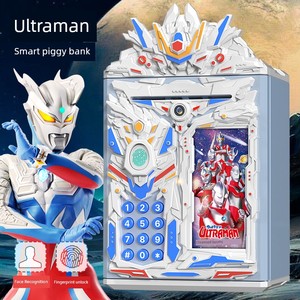 Ultraman Piggy Bank 2026 New Model, Only Deposits Can Be Made but Withdrawals Cannot, Children's Boys' Savings Password-