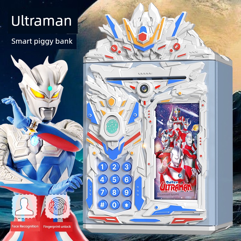 Ultraman Piggy Bank 2026 New Model, Only Deposits Can Be Made but Withdrawals Cannot, Children's Boys' Savings Password-Locked Safe