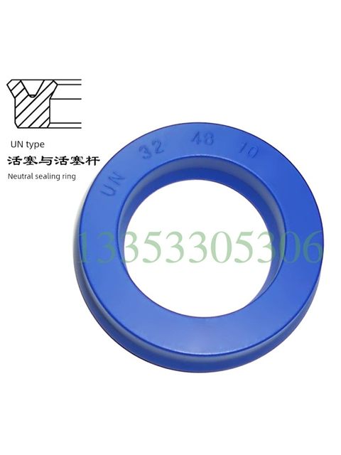 UN140*142*150*155*162*170*6*9*10*11*12*13*15 Blue polyurethane oil seal