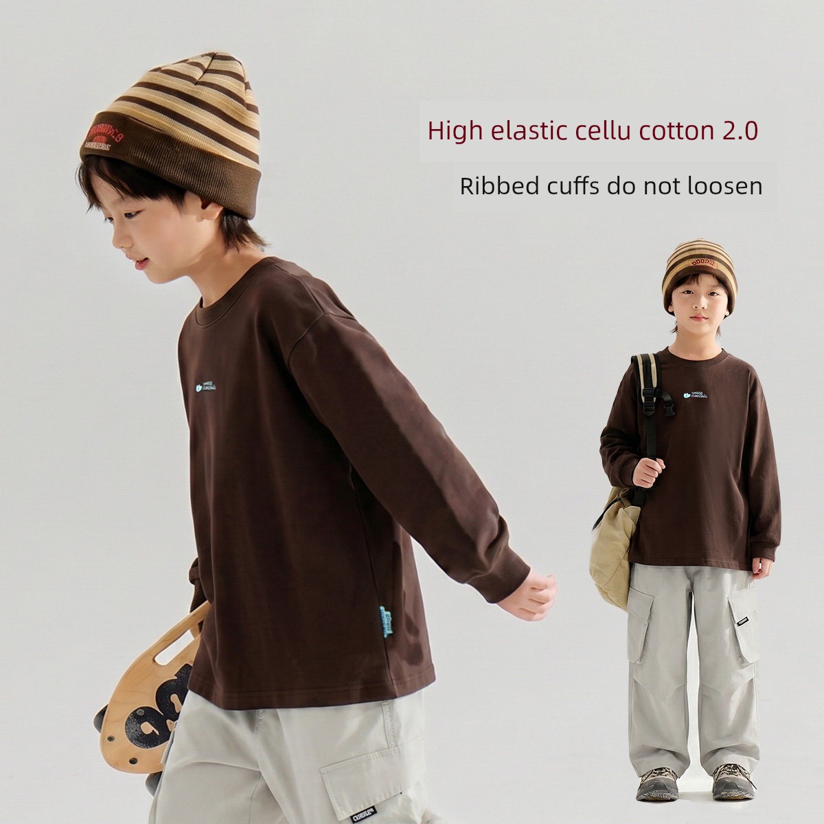 Boys' Sweatshirt Long-Sleeve T-Shirt White Base Shirt Early Autumn 2026 New Style for Older Children Boys' Top Clothing Outfit — 4