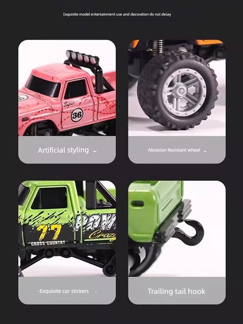 Children's birthday gift mini bigfoot police car alloy remote control off-road car room boy 3 to 6 years old toys