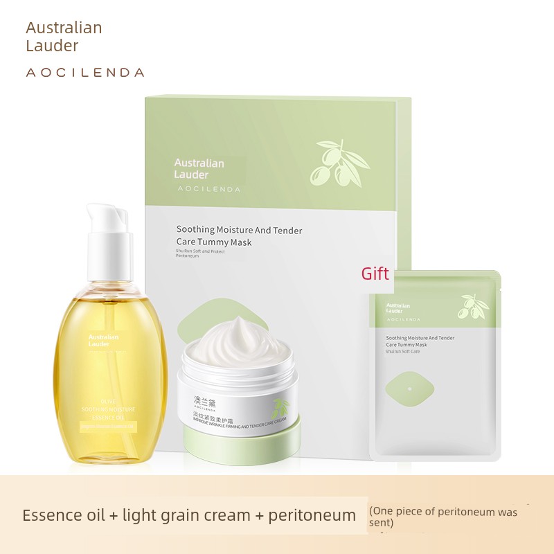 Australian Lauder Special Prevention Fade Lines Pregnancy Oil — 8