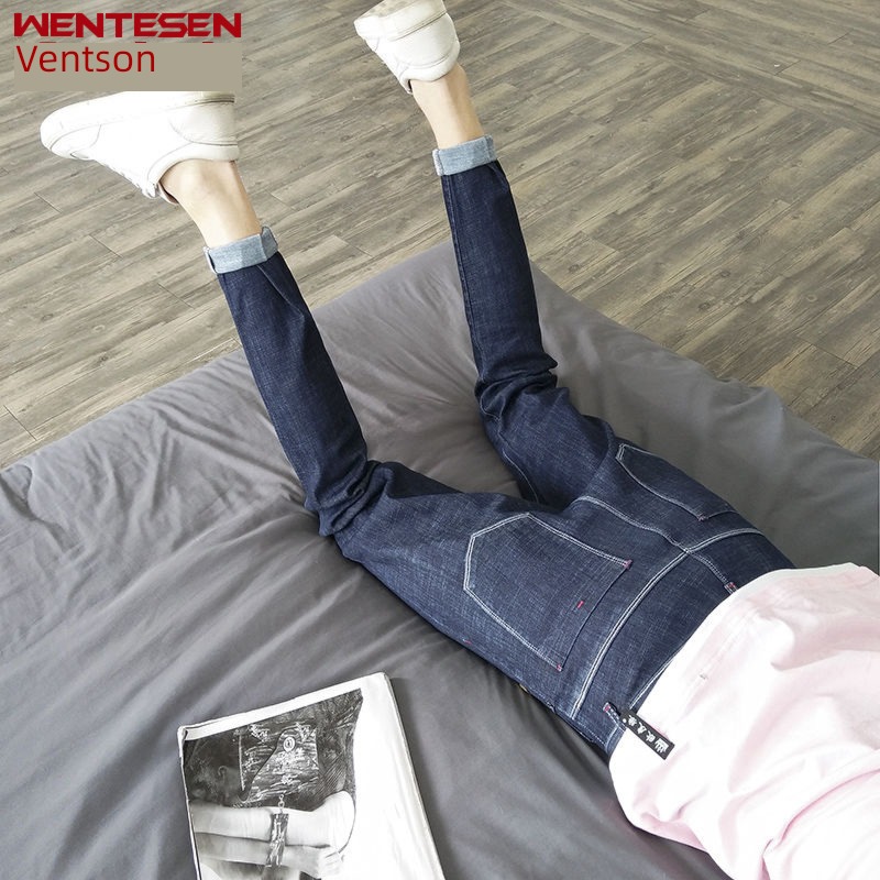 autumn Nine points male youth Korean version Slim Jeans