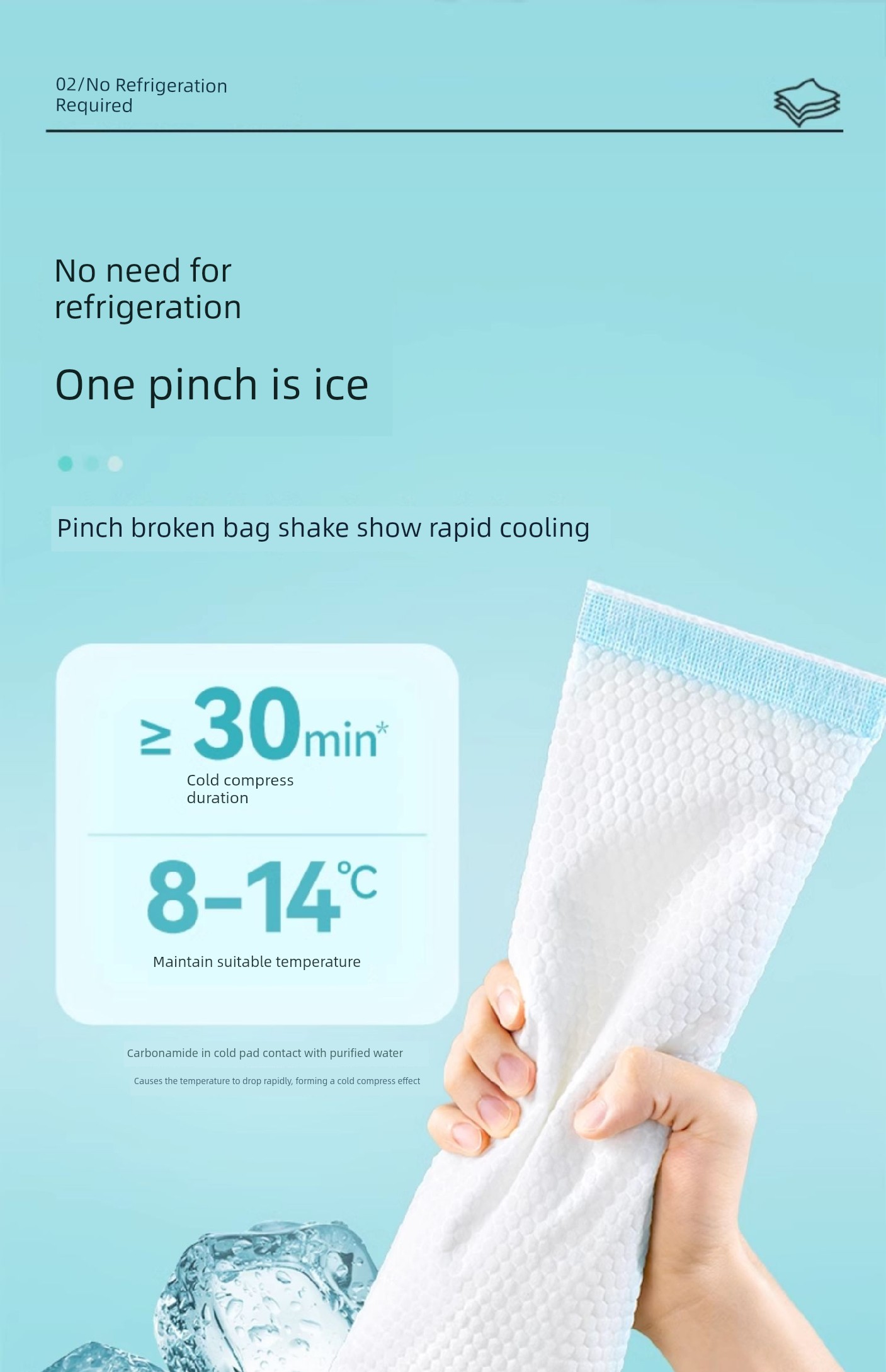 Kai Li Cold Compress Maternal Natural Childbirth Perineum Cold Compress Pad Smooth Split Dual-Use Postpartum Pain Relief Side Cut Natural Childbirth — 9