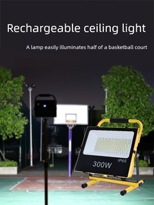 Outdoor Badminton Lighting Lamp, Rechargeable Basketball Court Spotlight, Led Mobile Portable Floodlight, Outdoor Table 
