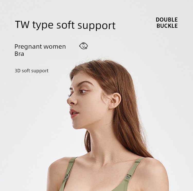 GE Meizi Breastfeeding Intimates Push up and Anti-Sagging Postpartum Feeding Spring and Summer Exclusive for Pregnancy Pregnant Women Bra Seamless — 2