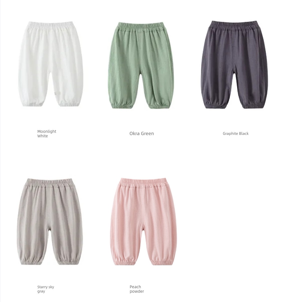 All-Cotton Pure Cotton Summer Snowflake Cotton Lantern Pants for Babies, Thin and Loose-Fitting, Korean Style Anti-Mosquito Pants for Boys and Girls, — 9