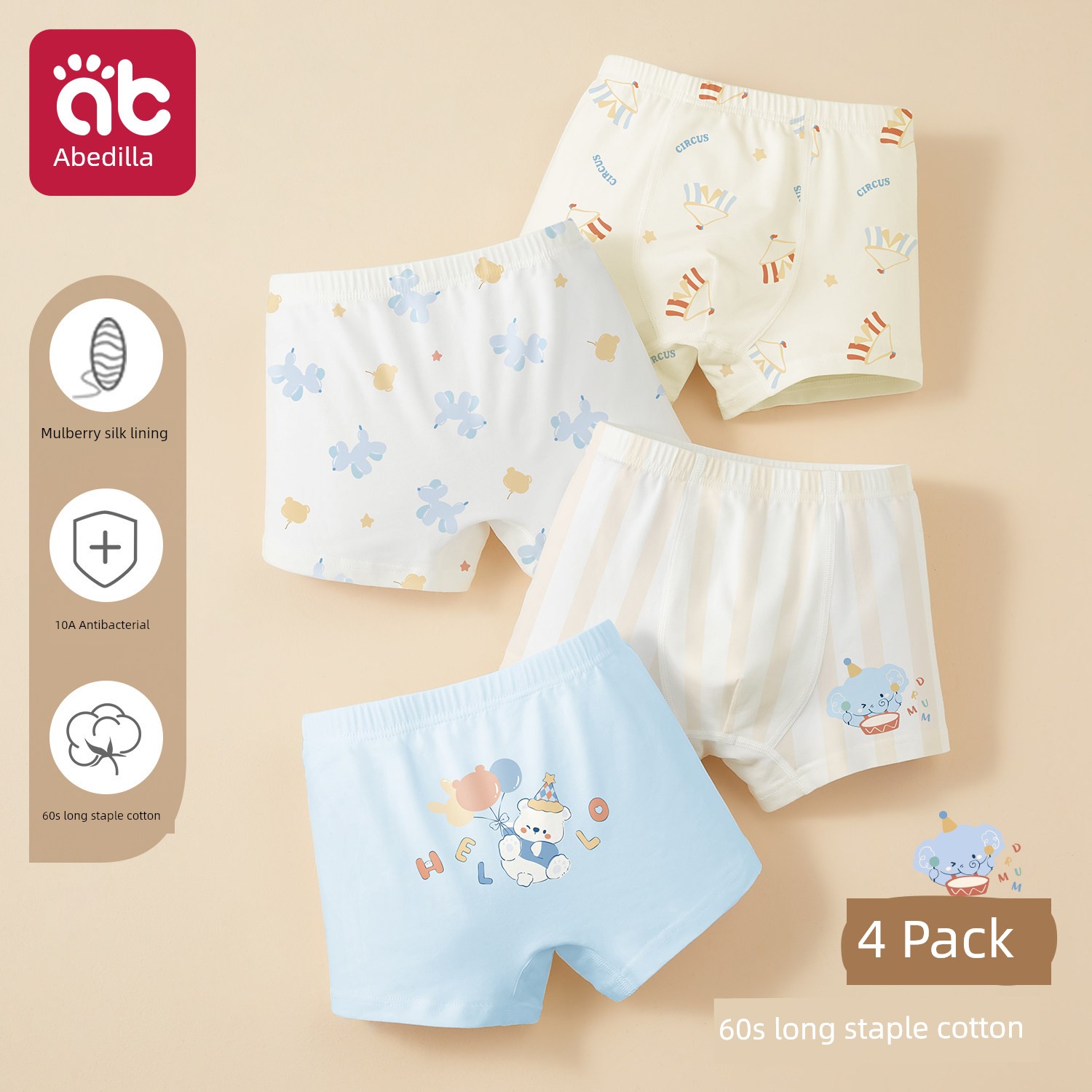 [100% Cotton] Boys' Underwear, Kidsren's Pure Cotton Boxer Shorts, Baby Boys, Kids, All Cotton — 7