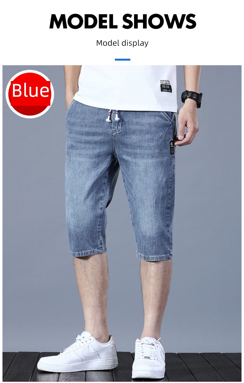 trend easy 7 points summer Thin money Denim shorts