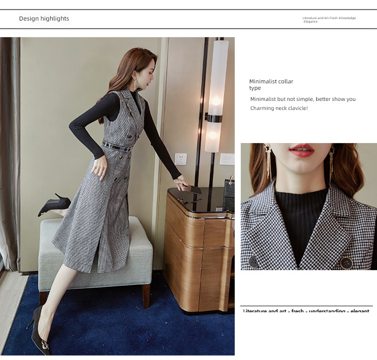 Autumn and winter houndstooth  Vest skirt temperament Wool tailored collar
