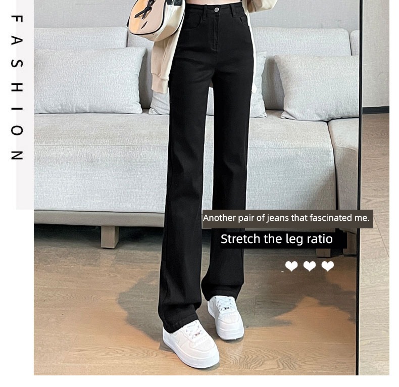 Smoke pipe High waist elastic force Plush black Autumn and winter Jeans