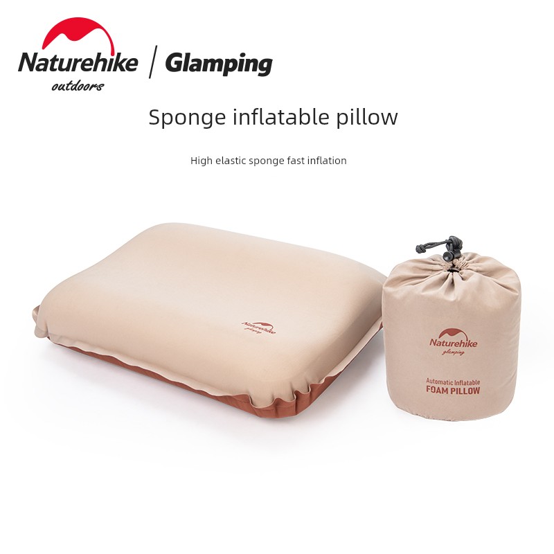戶外露營高彈充氣枕頭 naturehike舒適便攜旅行枕