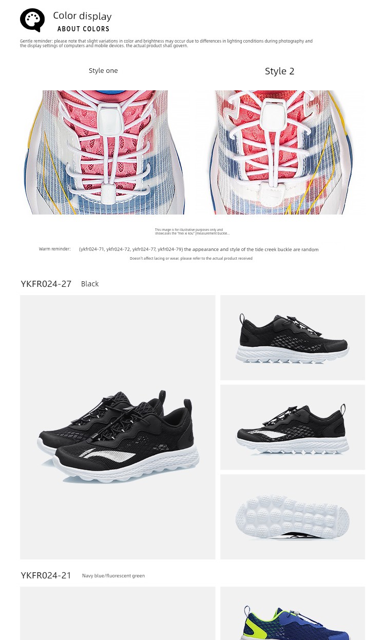 Li Ning Little Girl Professional Shock Absorption Children's Running Shoes — 15