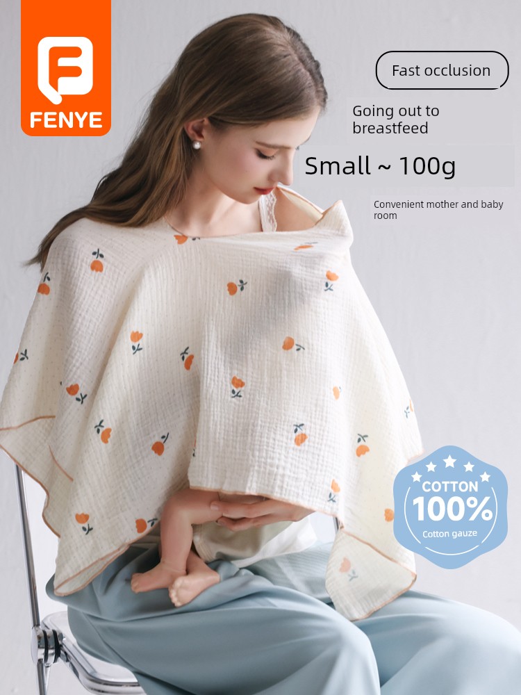 Nursing Towel Outing Covering Clothing Cover Maternity Postpartum Feeding Handy Gadget Concealer Large Size Fashion Tape Cloak