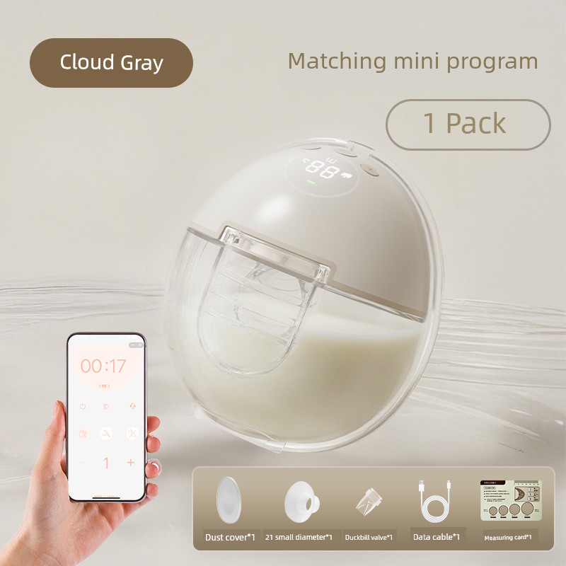 Justu Hands-Free Single and Double Electric Breast Pump, Silent Fully Automatic Milk Extractor, Wearable Portable Breast Pump — 3