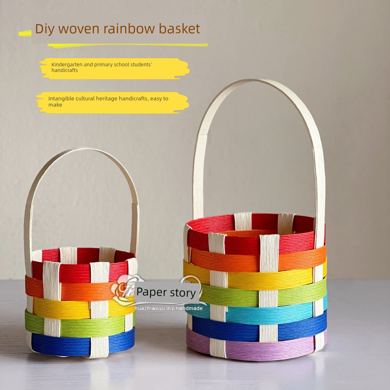Wide Paper Rattan Woven Rainbow Basket DIY Handmade Material Kit Portable Basket for Kindergarten and Elementary School Students Traditional Handicraft