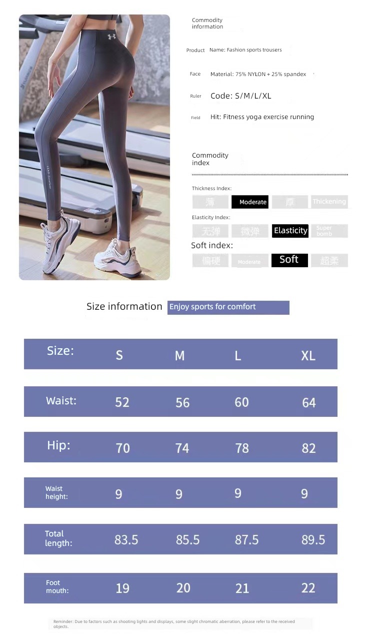 spring and autumn foreign trade Fitness wear quick-drying motion Yoga Pants